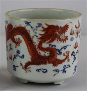 Image description is not available for DU1972.699